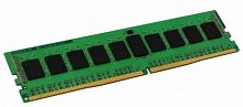 Модуль пам'яті для комп'ютера KINGSTON KVR32N22S8/16 в Notebooker.ua