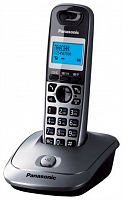 Радиотелефон Panasonic KX-TG2511UAM в Notebooker.ua
