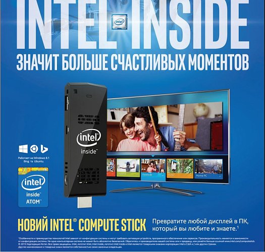 Intel Compute Stick