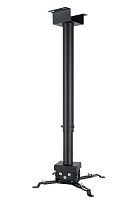 Charmount PRB55-150 black в Notebooker.ua