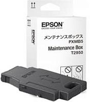 Коробка для обслуговування WF1 00W WF-100W Maintenance Box в Notebooker.ua