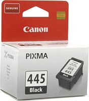 Картридж Canon PG-445 Black в Notebooker.ua