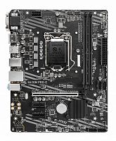 Материнська плата MSI H410M PRO-E в Notebooker.ua
