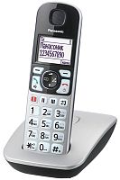 Panasonic KX-TGE510RUS в Notebooker.ua