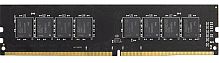 Модуль пам'яті для комп'ютера AMD R7416G2606U2S-U в Notebooker.ua