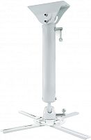 Кронштейн для проектора CHARMOUNT  PRB45-60 white в Notebooker.ua