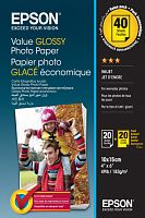 Фотопапір Epson 10x15 Value Glossy PhPaper BOG (C13S400044) в Notebooker.ua