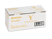 Картридж Kyocera 1.2k TK-5220Y Yellow в Notebooker.ua