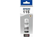 Картридж EPSON 115 EcoTank Grey ink bottle (C13T07D54A) в Notebooker.ua