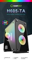 Корпус GAMEMAX H605-TA в Notebooker.ua