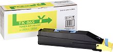 Картридж 12K TK-865Y в Notebooker.ua