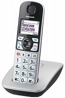 Радіотелефон (срібло) KX-TGE510RUS в Notebooker.ua