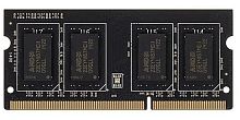 Модуль пам'яті для ноутбука AMD R748G2606S2S-U в Notebooker.ua