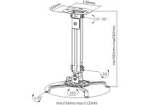 ITECHmount PRB-18S BLACK в Notebooker.ua