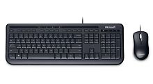 MICROSOFT WIRED DSKTP 600 USB RU HDWR BL (APB-00011) в Notebooker.ua