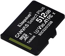 Карта пам'яті KINGSTON SDCS2/512GBSP в Notebooker.ua