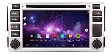 Автомобільна мультимедійна система GAZER CM6006-CM в Notebooker.ua