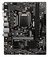 Материнська плата MSI H410M PRO-VH в Notebooker.ua