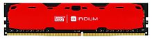 Модуль пам'яті GOODRAM IR-R2400D464L17/16G в Notebooker.ua
