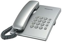 Телефон Panasonic KX-TS2350UAS в Notebooker.ua